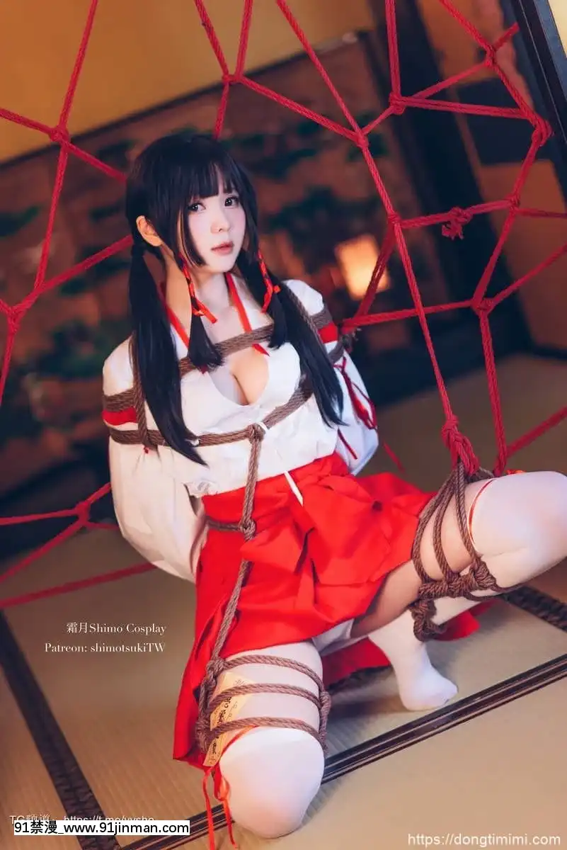霜月shimo捆綁巫女[18禁 手遊]