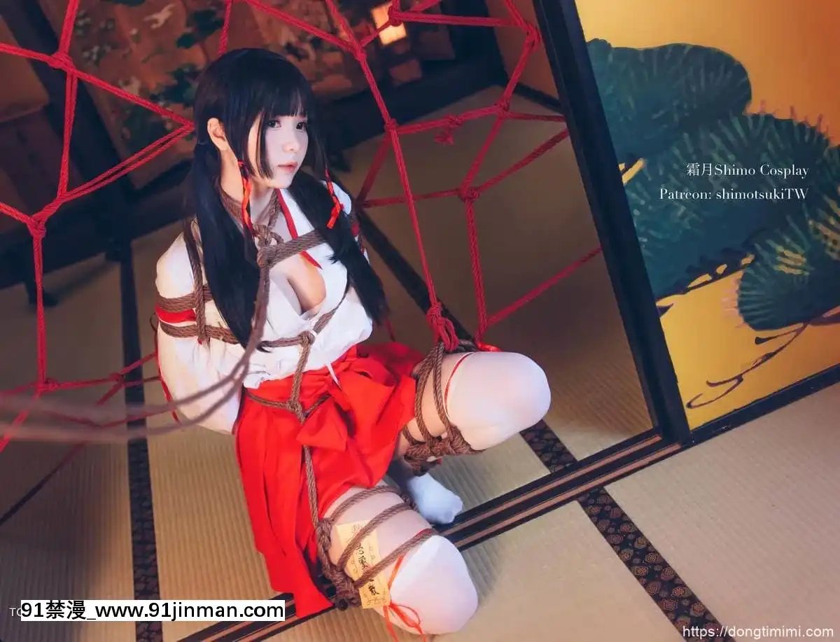 霜月shimo捆綁巫女[18禁 手遊]
