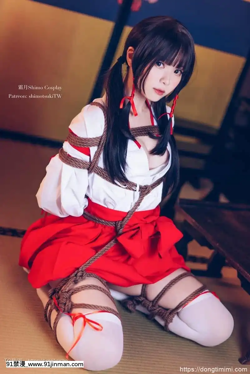 霜月shimo捆綁巫女[18禁 手遊]