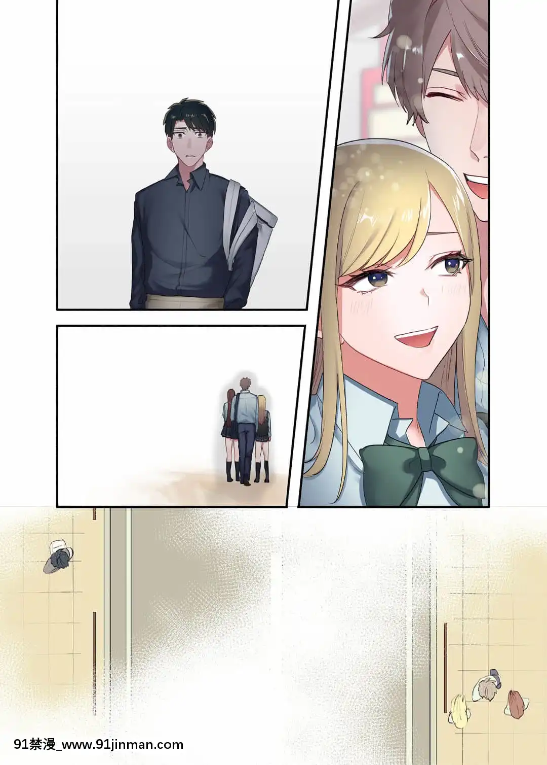 [やまなし娘。(鬼遍かっつぇ)]家出ギャルに生中出ししまくって、性処理同棲始めました1～4総集編[中國語][無修正][DL版][輪姦 h漫]