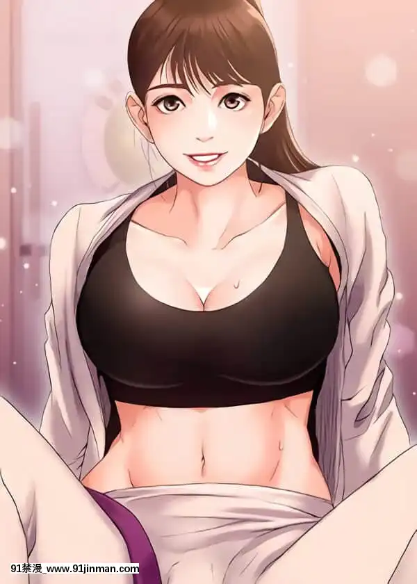 我投降了，女教練15-16話[炎炎消防隊 h漫]