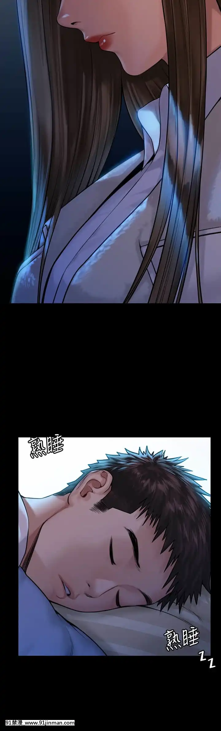 傀儡180-181話[在地下城尋求邂逅是否搞錯了什麼 h漫]