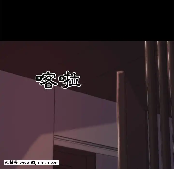 惡女21-22話[as 18h]