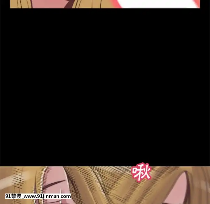 惡女21-22話[as 18h]