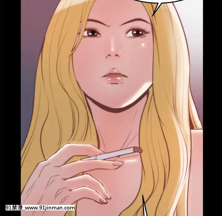 惡女21-22話[as 18h]
