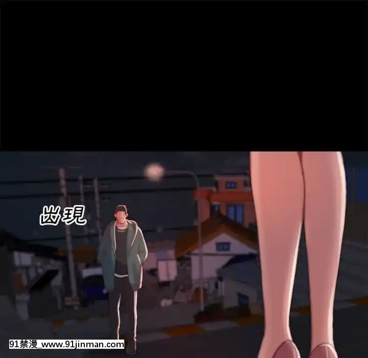 惡女21-22話[as 18h]