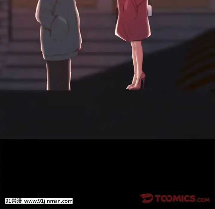惡女21-22話[as 18h]