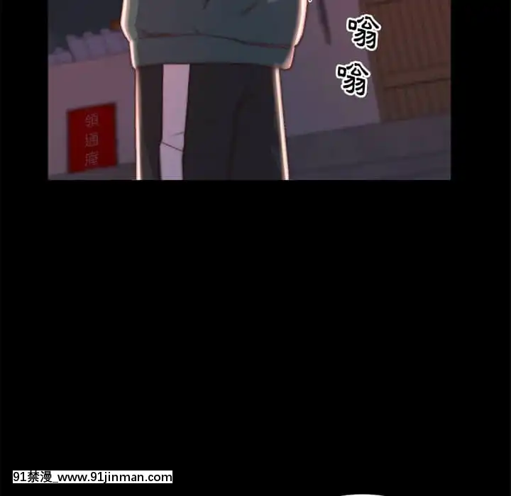 惡女21-22話[as 18h]