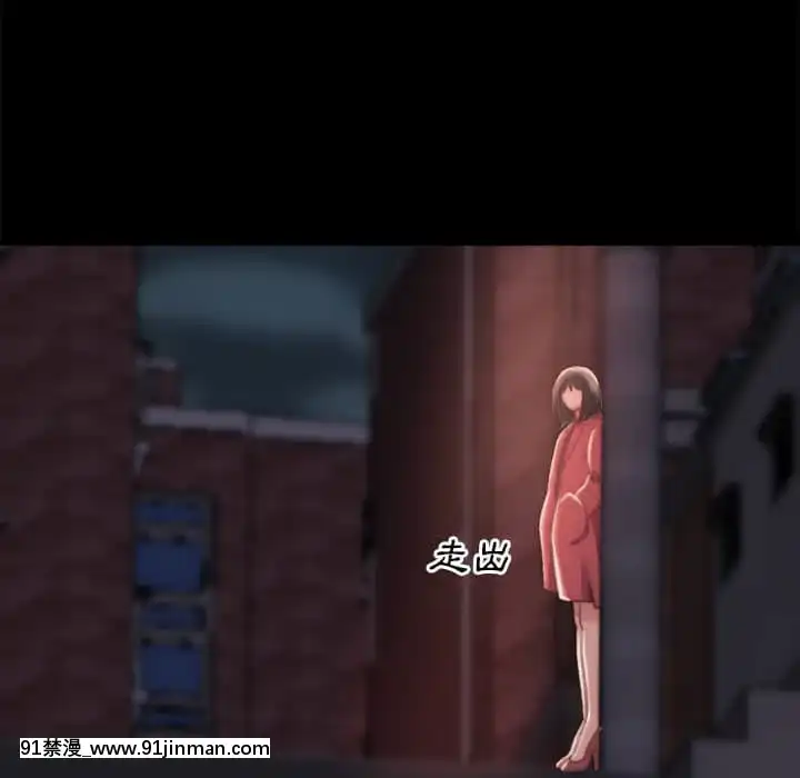 惡女21-22話[as 18h]