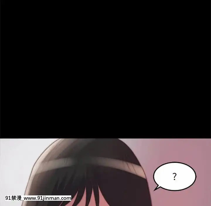 惡女21-22話[as 18h]