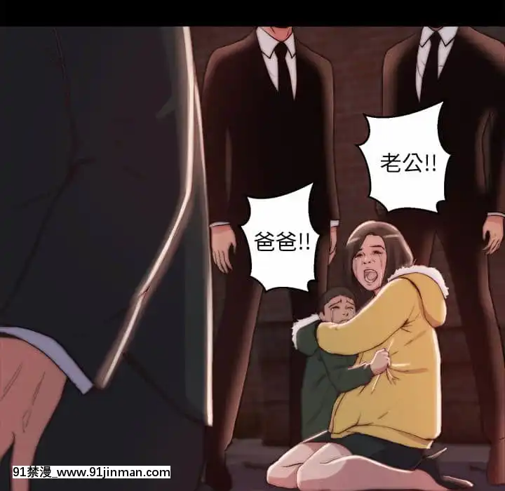 惡女21-22話[as 18h]