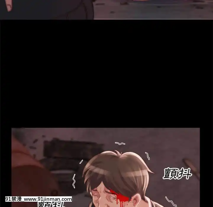 惡女21-22話[as 18h]