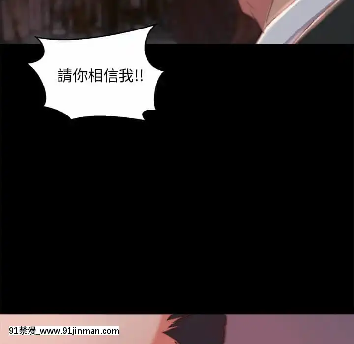 惡女21-22話[as 18h]