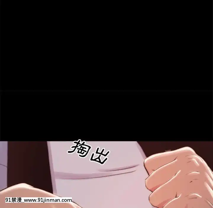 惡女21-22話[as 18h]