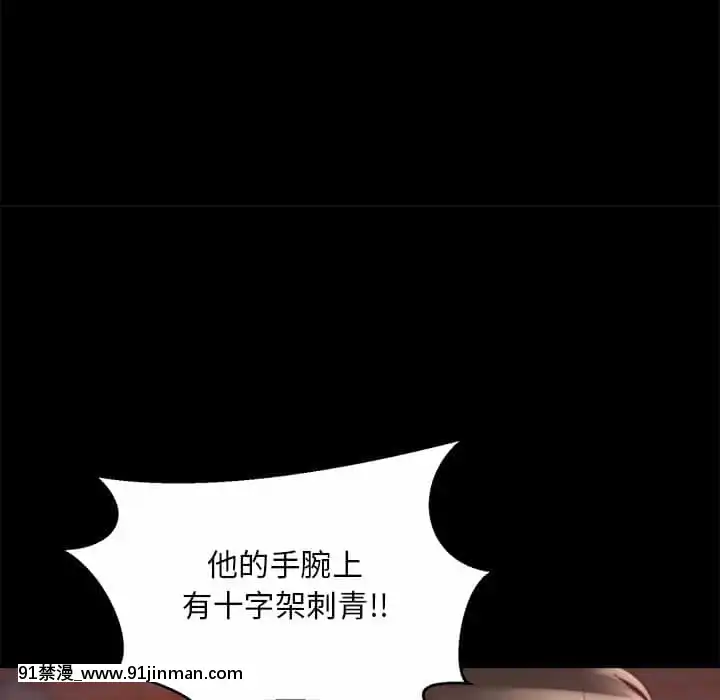 惡女21-22話[as 18h]