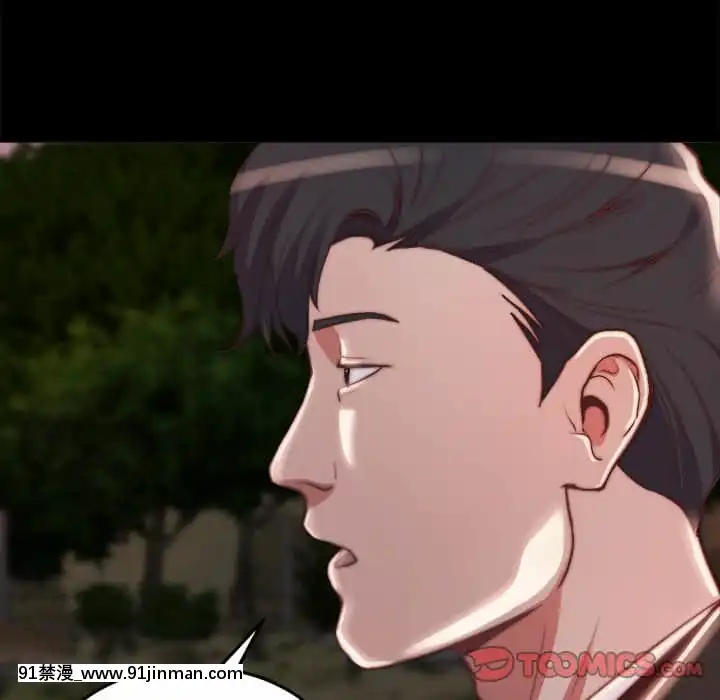 惡女21-22話[as 18h]