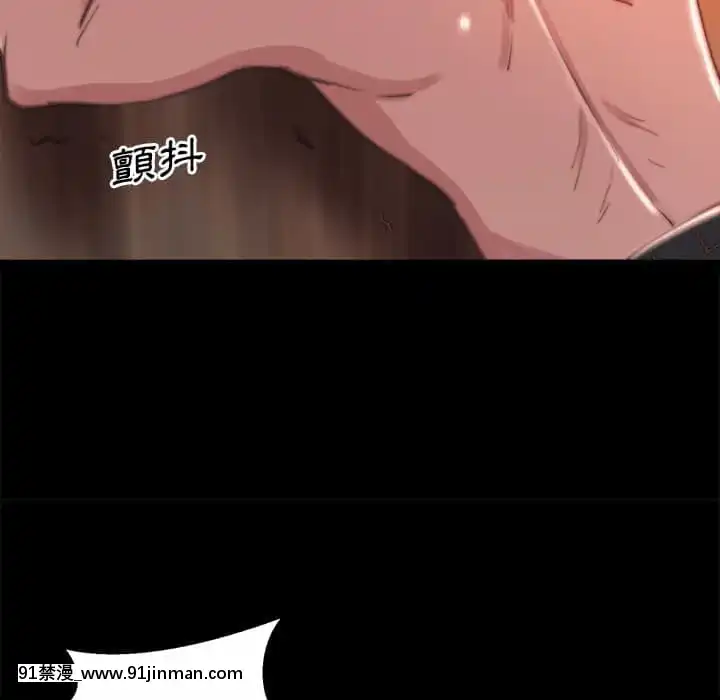 惡女21-22話[as 18h]