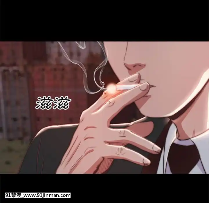 惡女21-22話[as 18h]