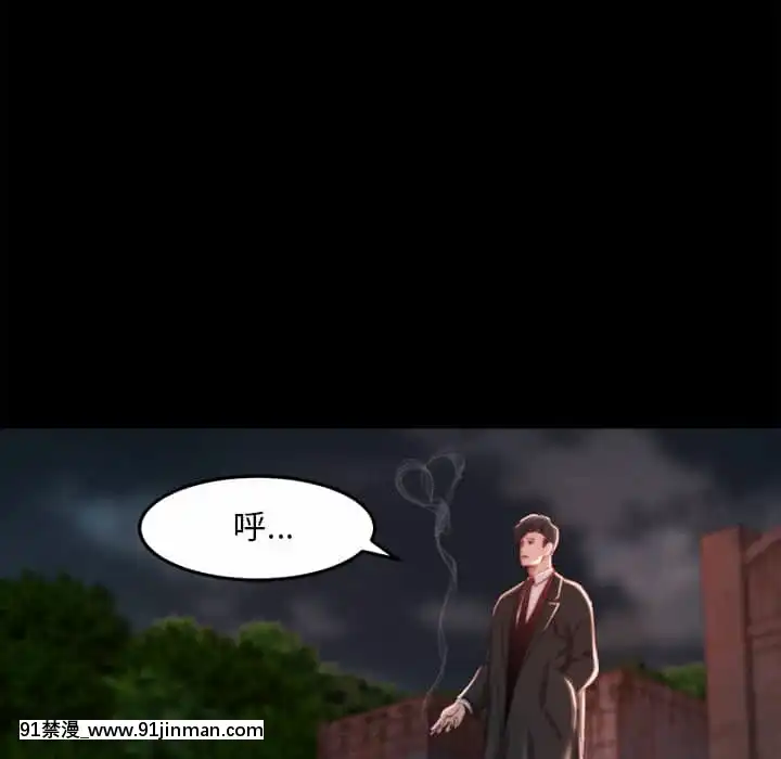 惡女21-22話[as 18h]