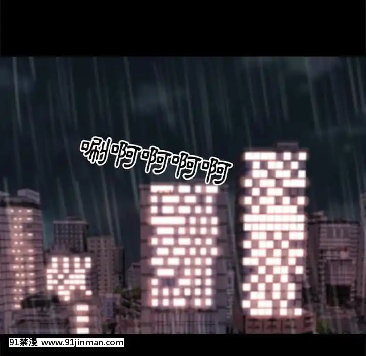 惡女21-22話[as 18h]