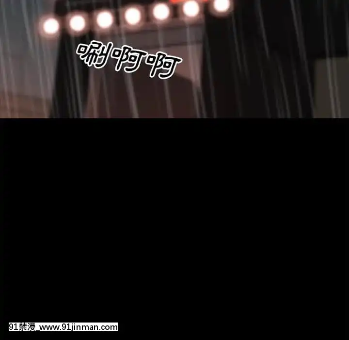惡女21-22話[as 18h]