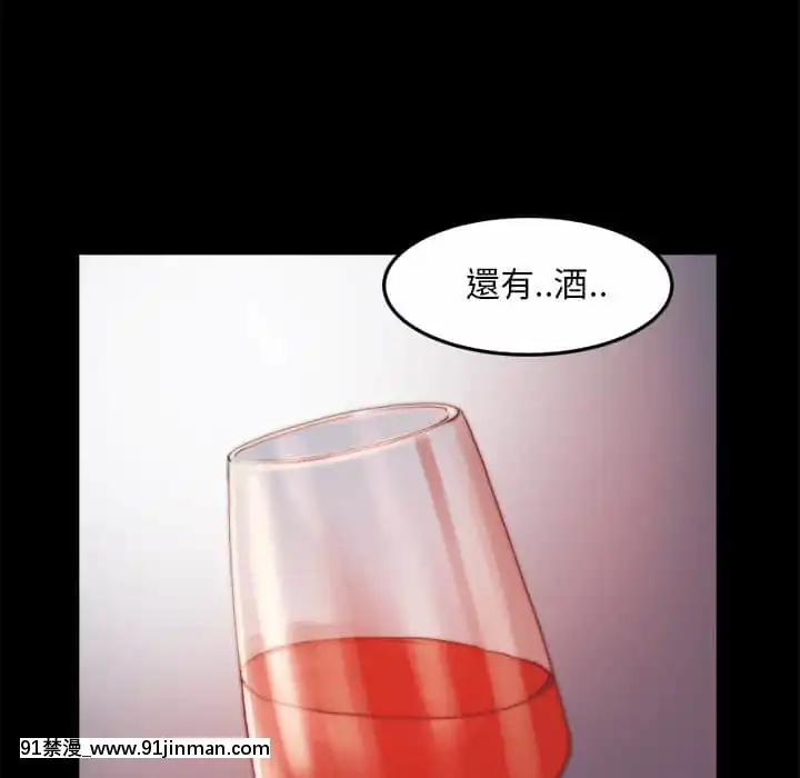 惡女21-22話[as 18h]