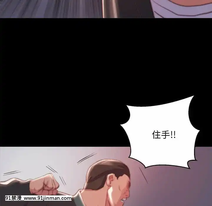 惡女21-22話[as 18h]