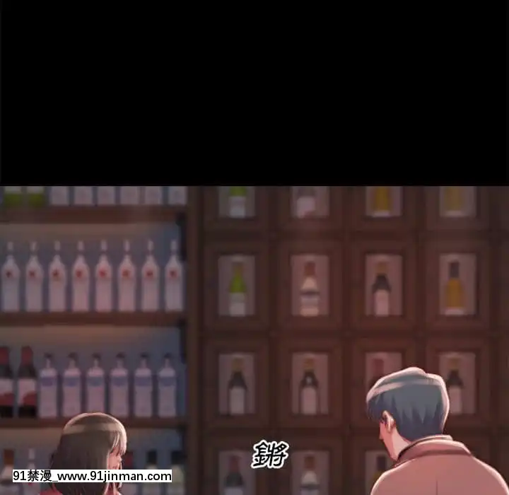 惡女21-22話[as 18h]
