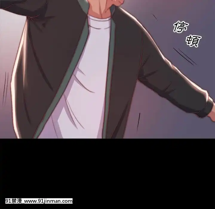 惡女21-22話[as 18h]