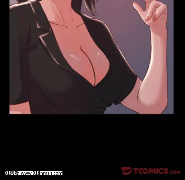 惡女21-22話[as 18h]