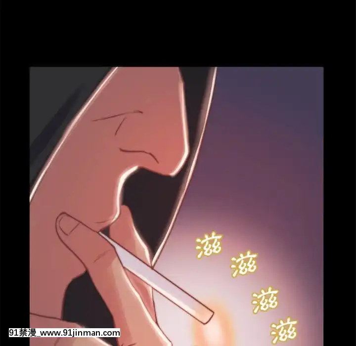 惡女21-22話[as 18h]
