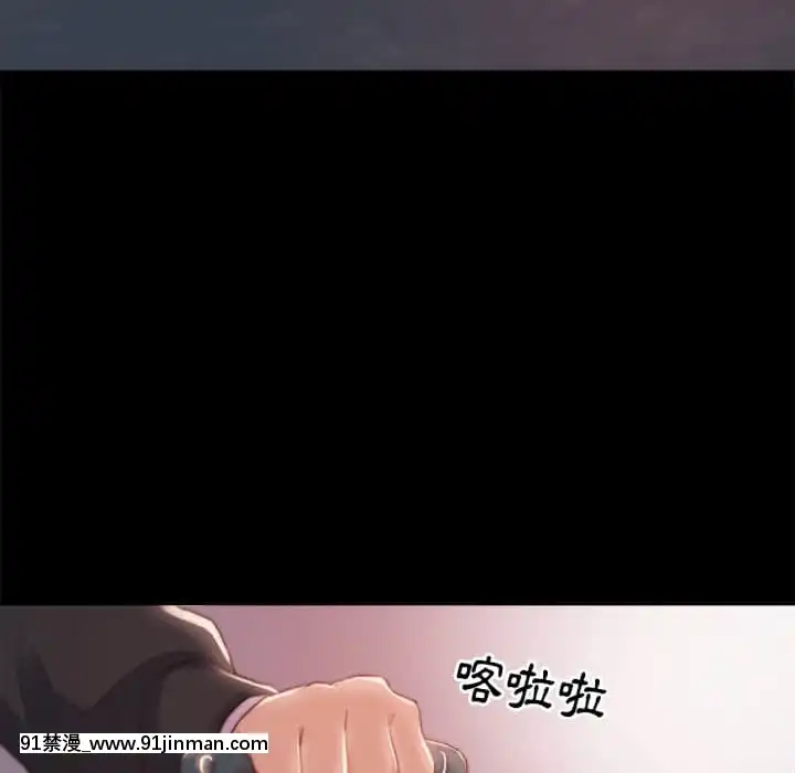 惡女21-22話[as 18h]