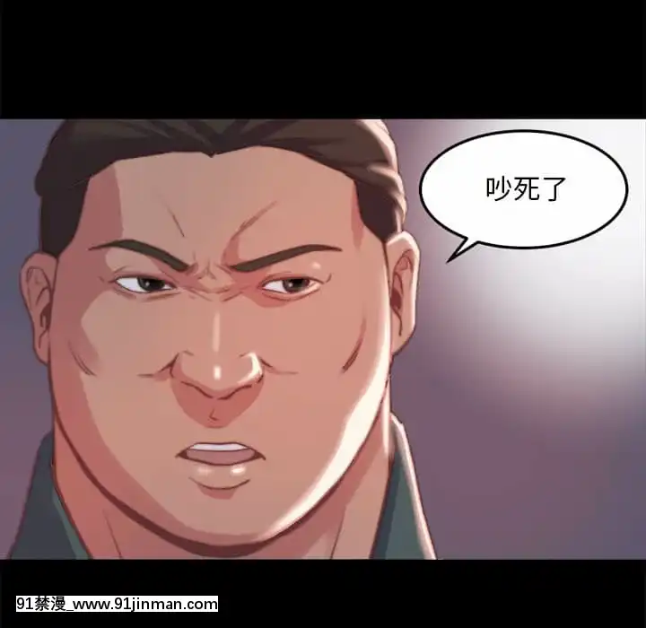惡女21-22話[as 18h]