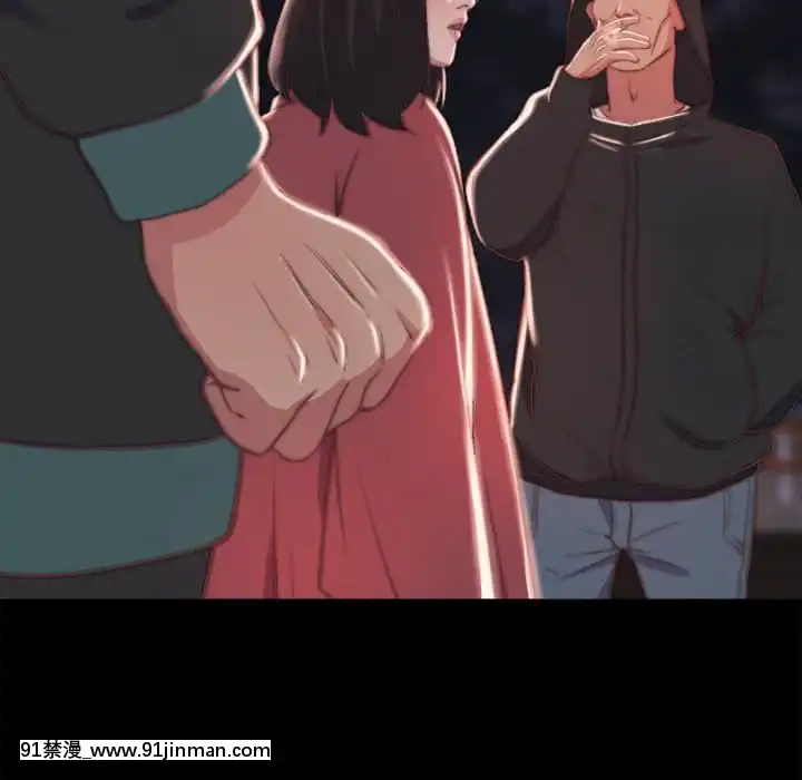 惡女21-22話[as 18h]
