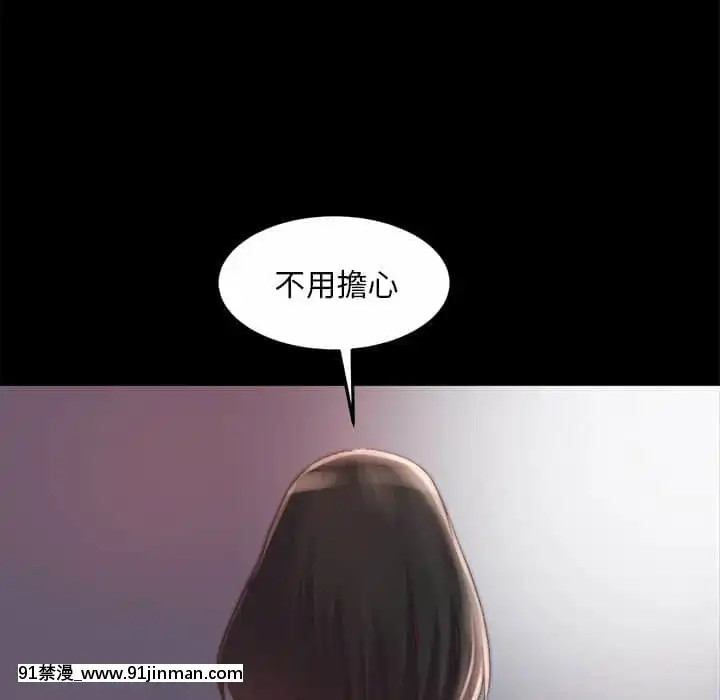 惡女21-22話[as 18h]