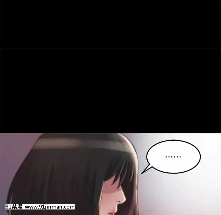 惡女21-22話[as 18h]