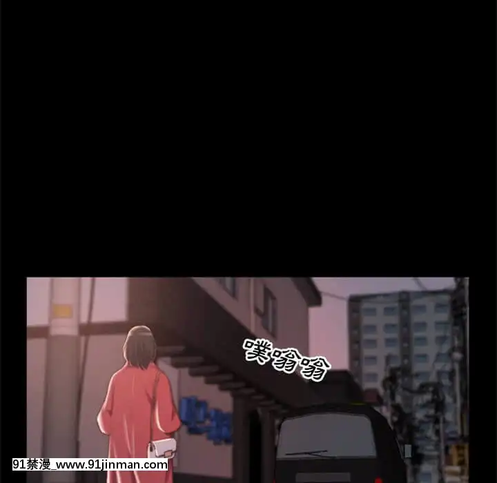 惡女21-22話[as 18h]