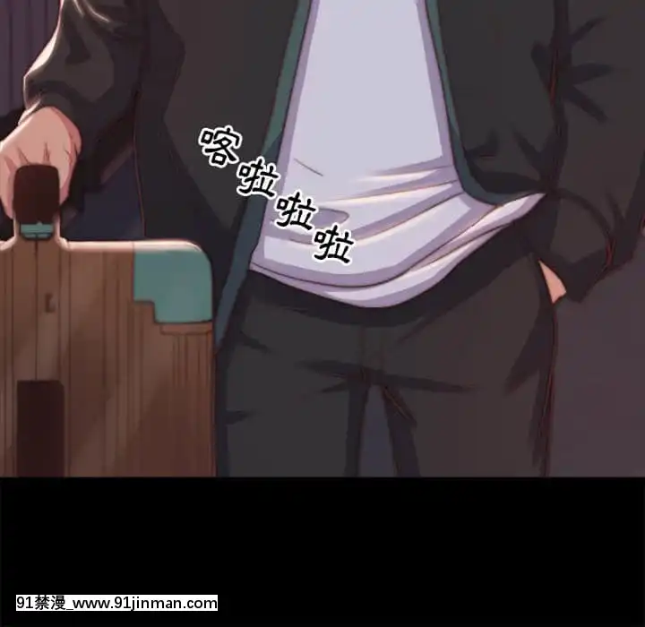 惡女21-22話[as 18h]