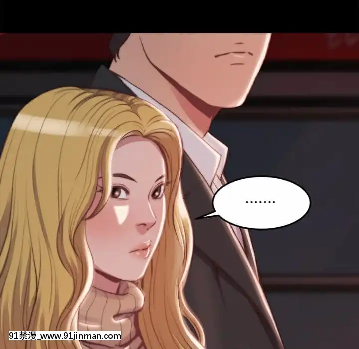 惡女21-22話[as 18h]