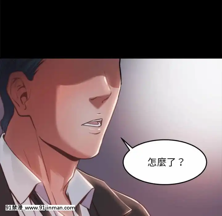 惡女21-22話[as 18h]