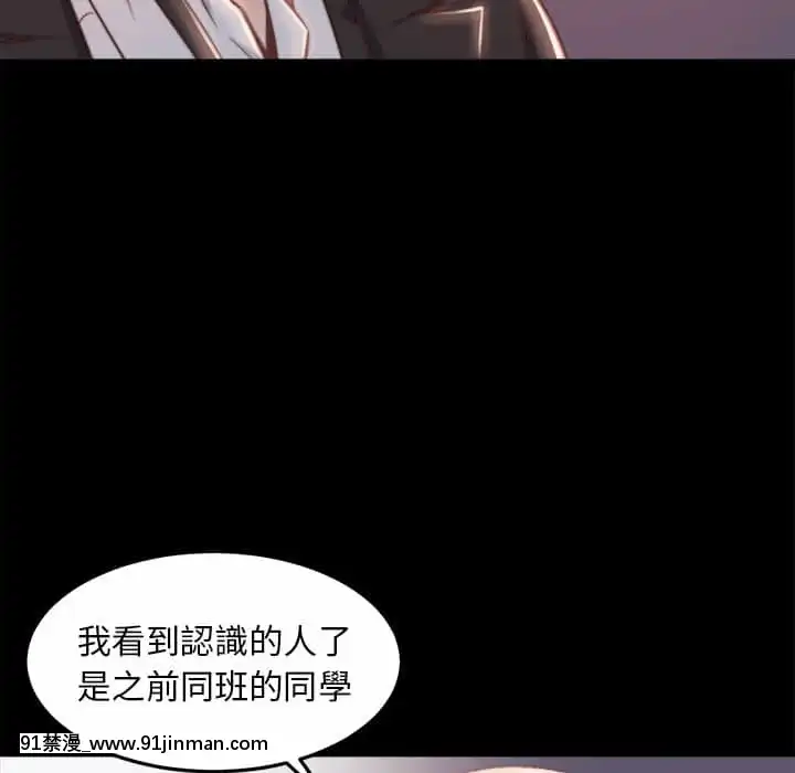 惡女21-22話[as 18h]