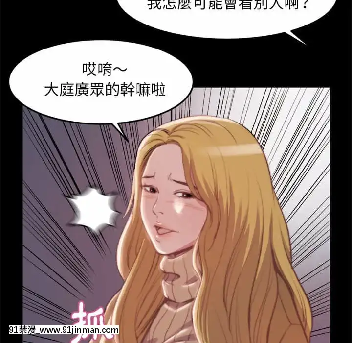 惡女21-22話[as 18h]