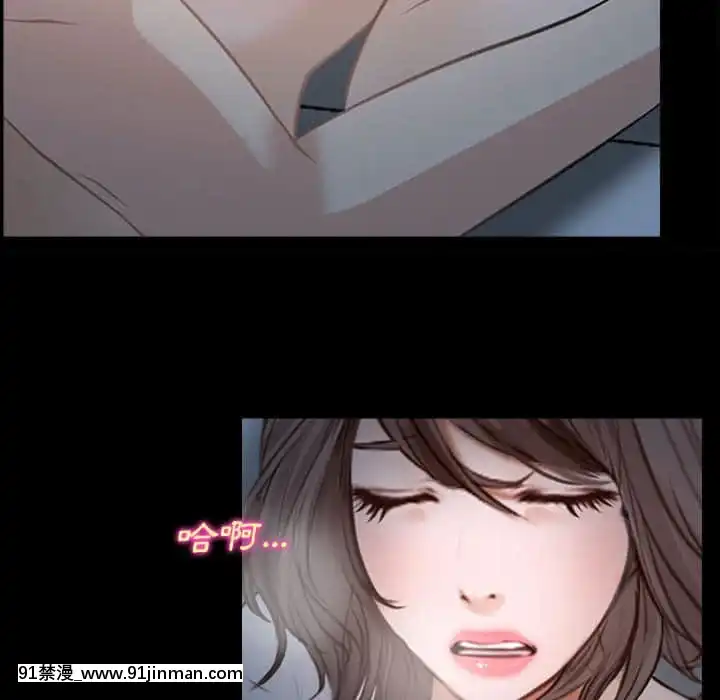Say You Love Me Out Loud 1 12 từ【aov butterfly cosplay hentai】