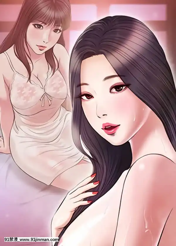 小妾24-27話[18h.mm-cg.com 英丸]