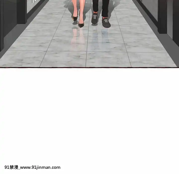 暗戀心酸誰人知1-9話[石紀元 h漫]