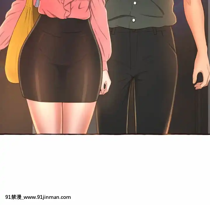 暗戀心酸誰人知1-9話[石紀元 h漫]