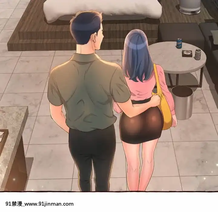 暗戀心酸誰人知1-9話[石紀元 h漫]