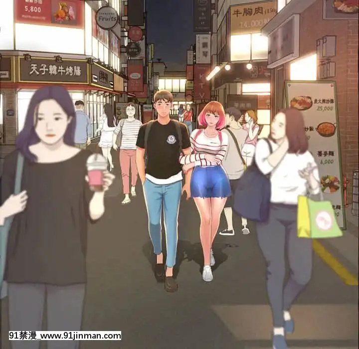 暗戀心酸誰人知1-9話[石紀元 h漫]
