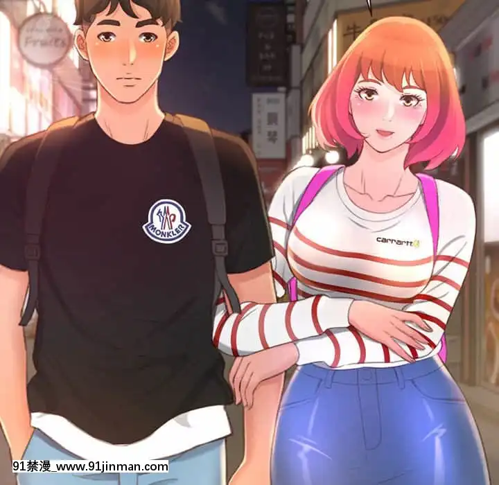 暗戀心酸誰人知1-9話[石紀元 h漫]