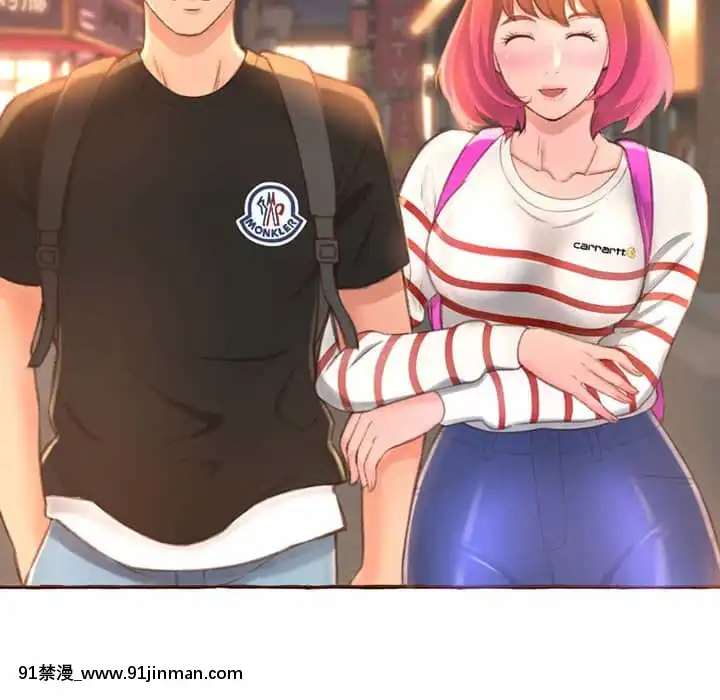 暗戀心酸誰人知1-9話[石紀元 h漫]